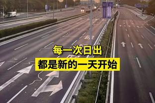 状态不错！程帅澎上半场5中3&三分3中2 得到13分1板1助