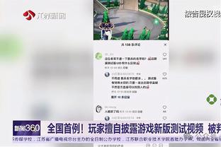 大器晚成！27岁鲍文上演生涯首个帽子戏法，目前身价5000万欧！